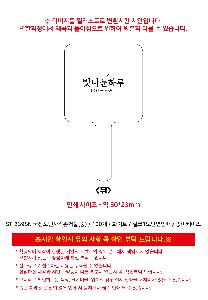 �μ� �þ� �̹��� 121194