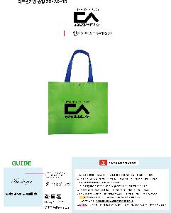 �μ� �þ� �̹��� 121204