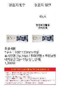 �þ� ���� 10