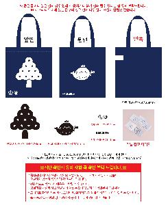 �μ� �þ� �̹��� 121108