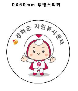 �μ� ������ | ��ƼĿ_��ť 105*260mm