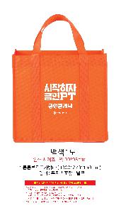 �μ� �þ� �̹��� 121211