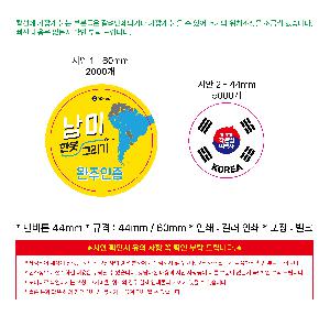 �μ� �þ� �̹��� 121217