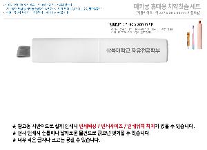 �μ� �þ� �̹��� 121241