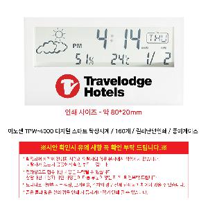 �μ� �þ� �̹��� 121246