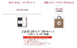 �μ� �þ� �̹��� 121225