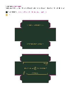 �ڽ� ��Ű�� | Į��ڽ�_�ۿ�3 335X240X75mm