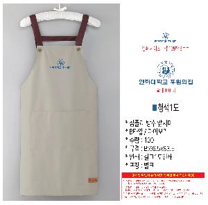 �μ� �þ� �̹��� 121261