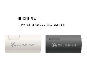 �μ� �þ� �̹��� 121259