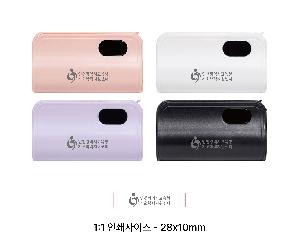 ���� ��ǰ���  | �̳��� ������ ��� ���� ��ȣ ������ ��ŷ ��ü�� �������͸� 5000mAh