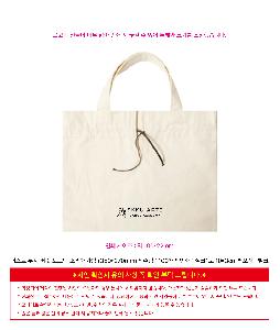 �μ� �þ� �̹��� 121247