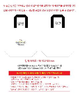 �μ� �þ� �̹��� 121293