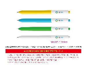 �μ� �þ� �̹��� 121294