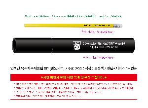 �μ� �þ� �̹��� 121332