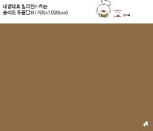 �þ� ���� 10