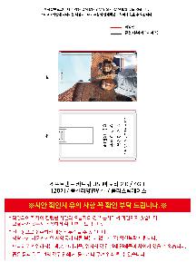 �þ� ���� 8