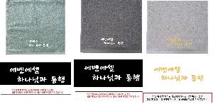 �þ� ���� 6