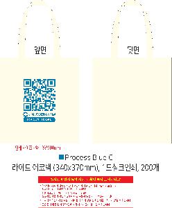 �μ� �þ� �̹��� 120898