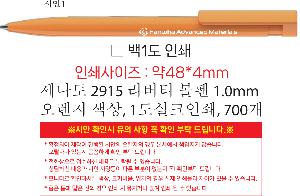 �þ� ���� 4