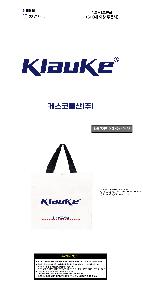 �μ� �þ� �̹��� 121309