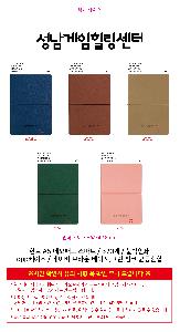 �μ� �þ� �̹��� 121316