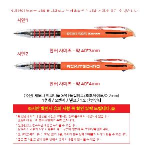 �μ� �þ� �̹��� 121348