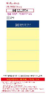 �μ� �þ� �̹��� 121321