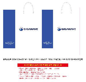 ���ι� | ���̼��ι�_��ȼ� 290x120x400mm