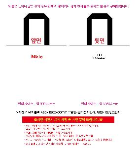 �μ� �þ� �̹��� 121329