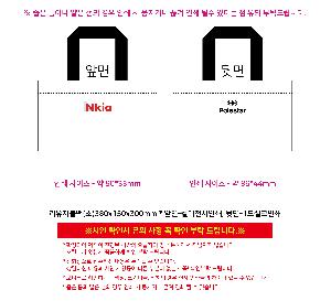 �μ� �þ� �̹��� 121329