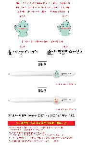 �μ� �þ� �̹��� 121345