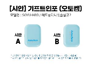 �μ� �þ� �̹��� 121370