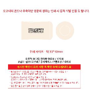 �μ� �þ� �̹��� 121352