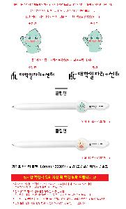 �μ� �þ� �̹��� 121345