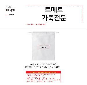 �μ� �þ� �̹��� 121385