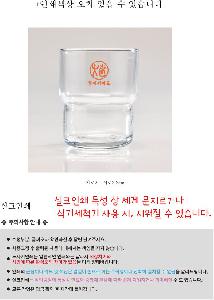 �μ� �þ� �̹��� 121391