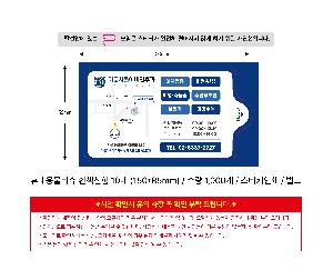 �μ� �þ� �̹��� 121389