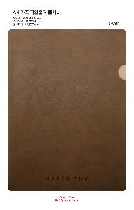 �μ� �þ� �̹��� 121381