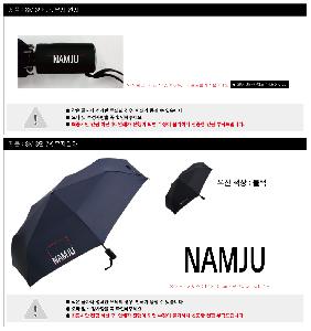 �μ� �þ� �̹��� 121404