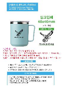 �μ� �þ� �̹��� 121283