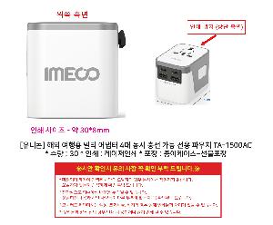 �μ� �þ� �̹��� 121388