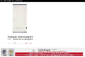 �μ� �þ� �̹��� 121433