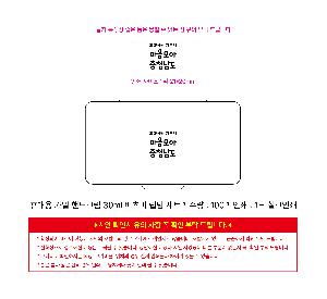 �μ� �þ� �̹��� 121417