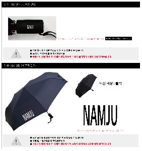 �μ� �þ� �̹��� 121404