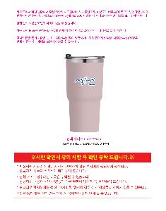 �μ� �þ� �̹��� 121394