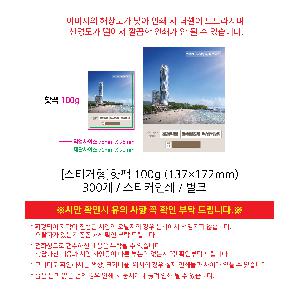 �μ� �þ� �̹��� 121407