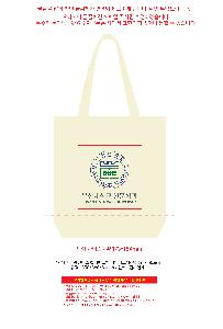 �μ� �þ� �̹��� 121398