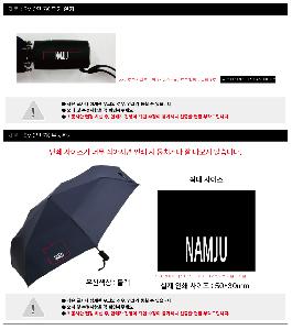 �μ� �þ� �̹��� 121404