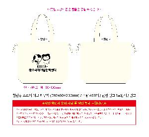 �μ� �þ� �̹��� 121462