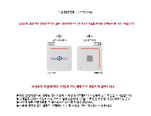 �þ� ���� 8